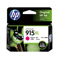 Image 1 of HP Consumable Ink Magenta 3YM20AA for $35.70